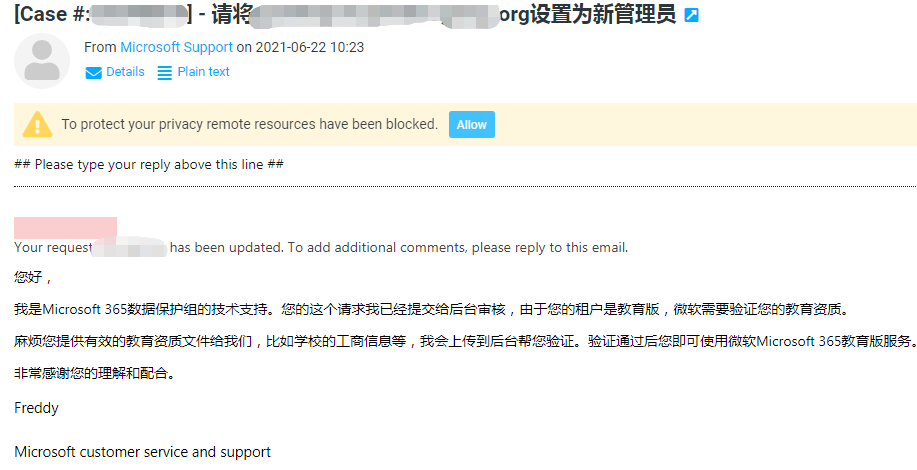 A1P夺权突然又回复了，该怎么办-HKYUN-谷姐靓号网