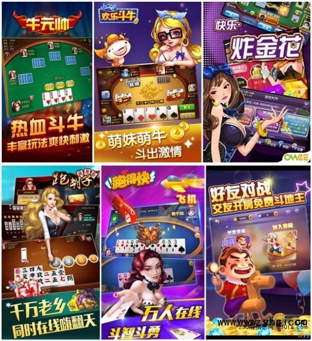 终于找到盘古大厅作弊器辅助开挂-咨询无效退款