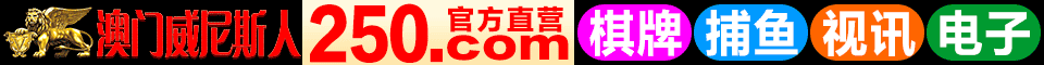 铁算盘