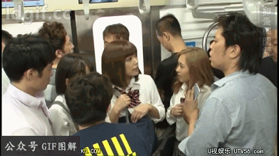 Har 080绀野光女学生制服电车痴汉番号剧情动态图解 Www Ufohello Net