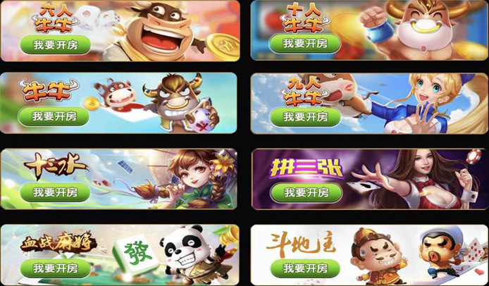 点击打开原图
