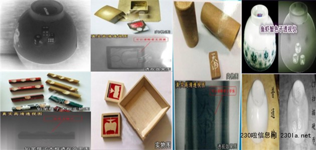 普通纸牌有哪些最新仪器出老千-详细解说新浪科技