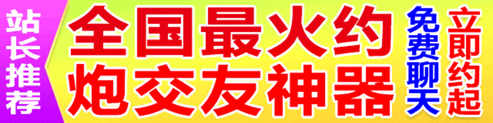 国产亚洲人成网站在线观看 182tvc午夜福利在线观看污 亚洲国产精品久久久久秋霞 国产精品毛片完整版视频